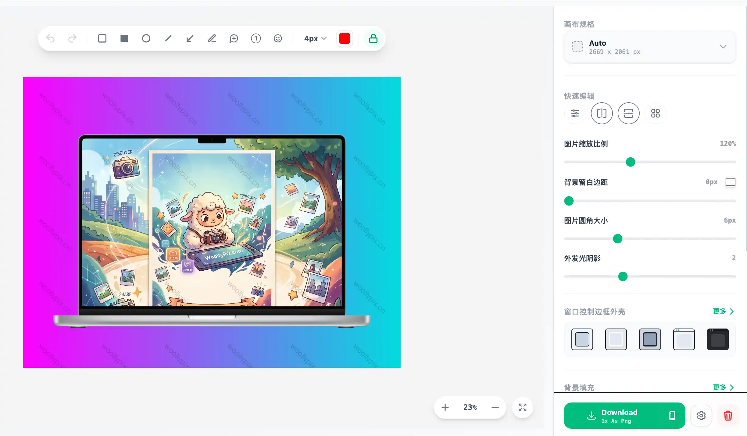 截图套壳全攻略：如何使用设备 Mockup 与浏览器边框提升截图专业感